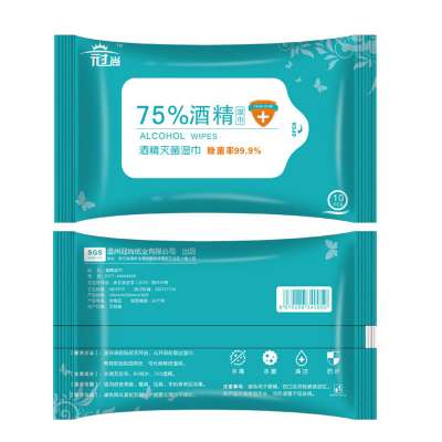 10pcs Antiseptic Skin Cleaning Care Disposable Alcohol Medical Disinfection Wipes For Non-irritating Hands Body Clean